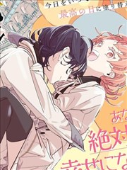纸页里的宇宙